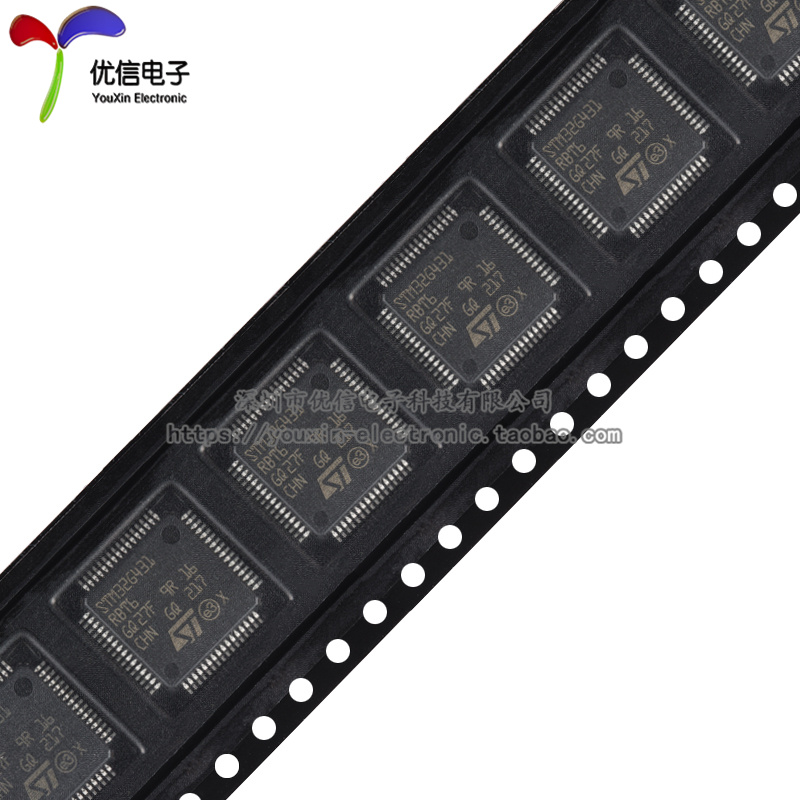 原装正品STM32G431RBT6 LQFP-64 ARM Cortex-M4 32位微控制器-MCU - 图3