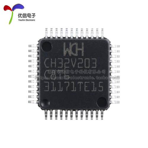 原装正品CH32V203C8T6 LQFP-48 RISC-V内核 32位微控制器-MCU - 图1