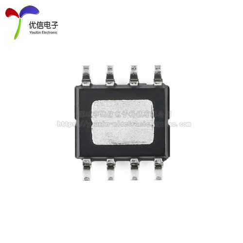 原装正品 IP5306_CK ESOP-8 2.1A充电2.4A放电 移动电源SOC芯片 - 图2