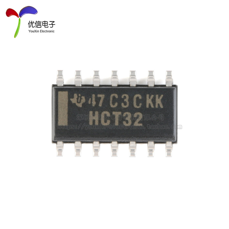 原装正品 SN74HCT32DR SOIC-14 四路2输入正或门 贴片逻辑芯片,淘宝优惠券,粉丝福利购,淘宝优惠卷