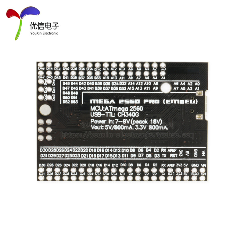 【优信电子】Mega2560 Pro开发板 核心板 ATmega2560-16AU USB - 图3