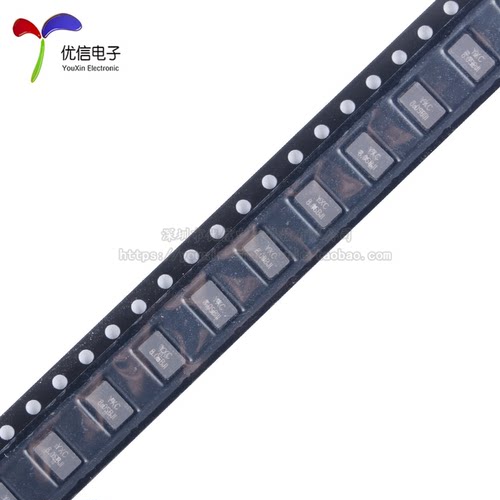 5032_2P贴片无源晶振系列 8/10/11.0592/12/16/20/24/25/30/32MHz - 图3