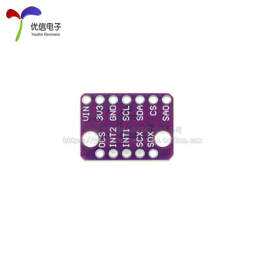 BMI160 6轴传感器模块(3轴加速度计+3轴角速度陀螺仪) 6DOF - 图2