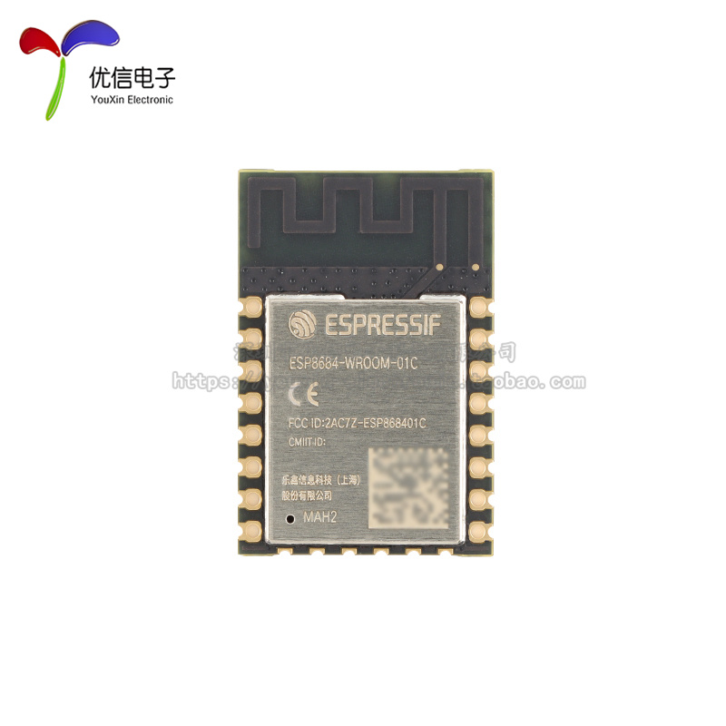 原装ESP8684-WROOM-01C-H2 32bit RISC-V MCU 2.4GHz Wi-Fi 蓝牙 - 图1