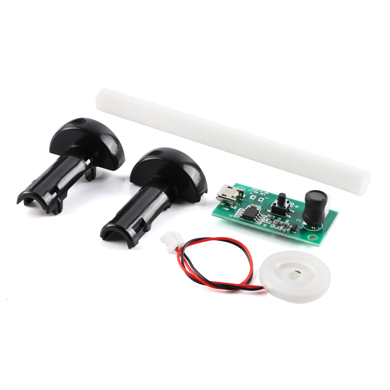 加湿器USB喷雾模块配件雾化片集成电路驱动线路板DIY孵化实验器材,淘宝优惠券,粉丝福利购,淘宝优惠卷