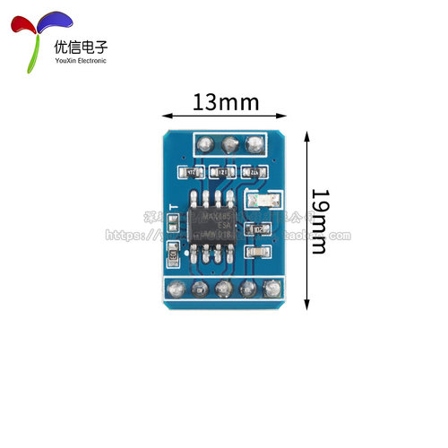 MAX485/3485/13487 串口TTL转RS485收发器模块3.3/5V单/双向通讯 - 图3