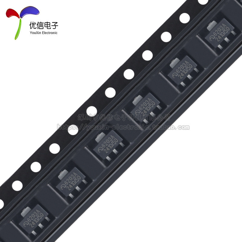 原装正品ME6203A50PG SOT-89-3 5V 100mA高输入电压LDO线性稳压器,淘宝优惠券,粉丝福利购,淘宝优惠卷