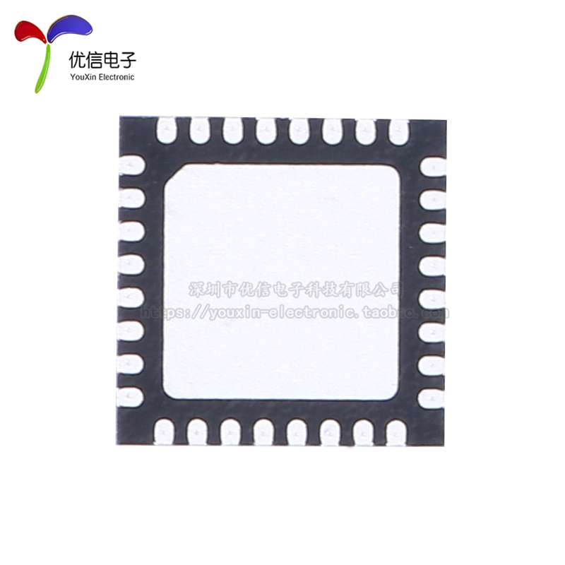 原装 STM32L051K8U6 UFQFPN-32 ARM Cortex-M0+ 32位微控制器-MCU-图1