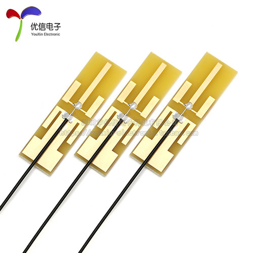 2.4g 5g 5.8g双频天线内置FPC软板天线 贴片ipx天线 3/4/5/8dbi - 图2