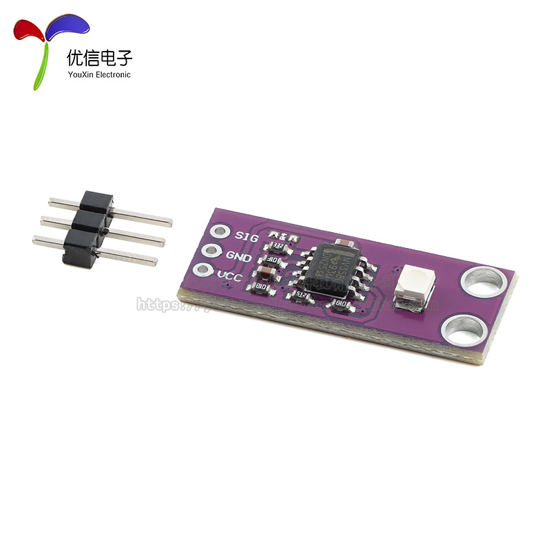 GUVA-S12SD 紫外线传感器 太阳光强度检测传感器模块 高灵敏 - 图1