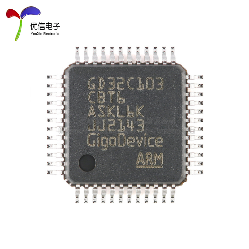 原装GD32C103CBT6 LQFP-48 ARM Cortex-M4 32位微控制器-MCU芯片-图1