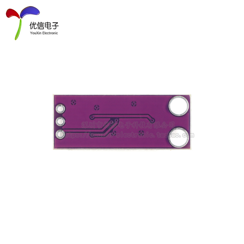 GUVA-S12SD 紫外线传感器 太阳光强度检测传感器模块 高灵敏 - 图2