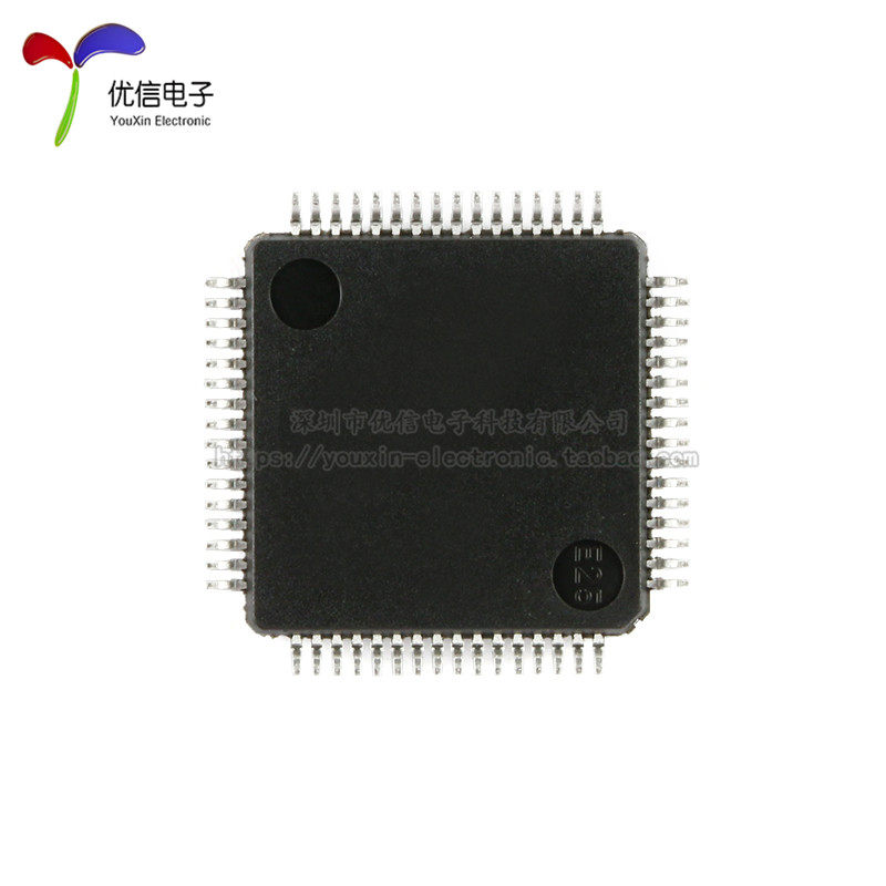 原装STC15W4K48S4-30I-LQFP64S 增强型1T 8051单片机 微控制器MCU,淘宝优惠券,粉丝福利购,淘宝优惠卷