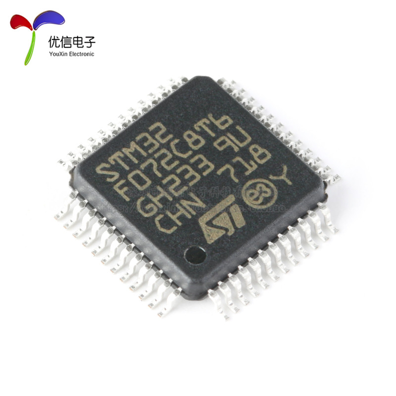 原装正品STM32F072C8T6 LQFP-48 ARM Cortex-M0 32位微控制器-MCU-图0