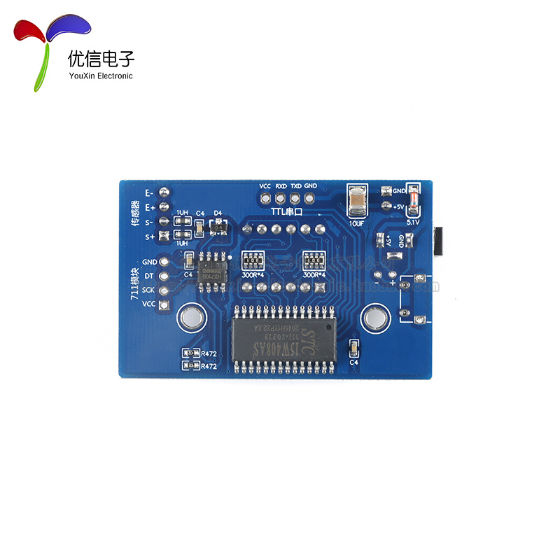 HX711智能称重传感器显示仪电子秤拉压力动态扭力值24位称重仪表-图2