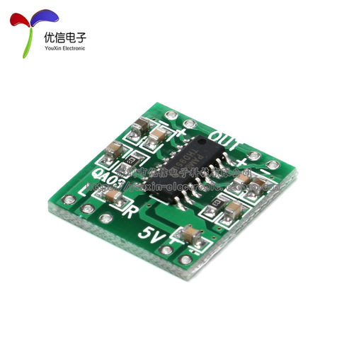 【优信电子】超微型数字功放板 2*3W D类 数字功放板  2.5～5V - 图0