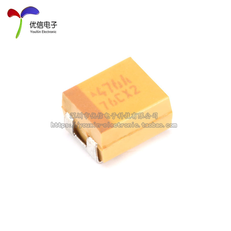 原装正品贴片钽电容 3528B 10V 47UF±10% TAJB476K010RNJ 1210_虎窝淘