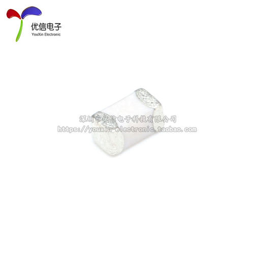 【优信电子】0603贴片电感 2.0NH ±0.3nH高频HBLS1608-2N0S 50只 - 图0