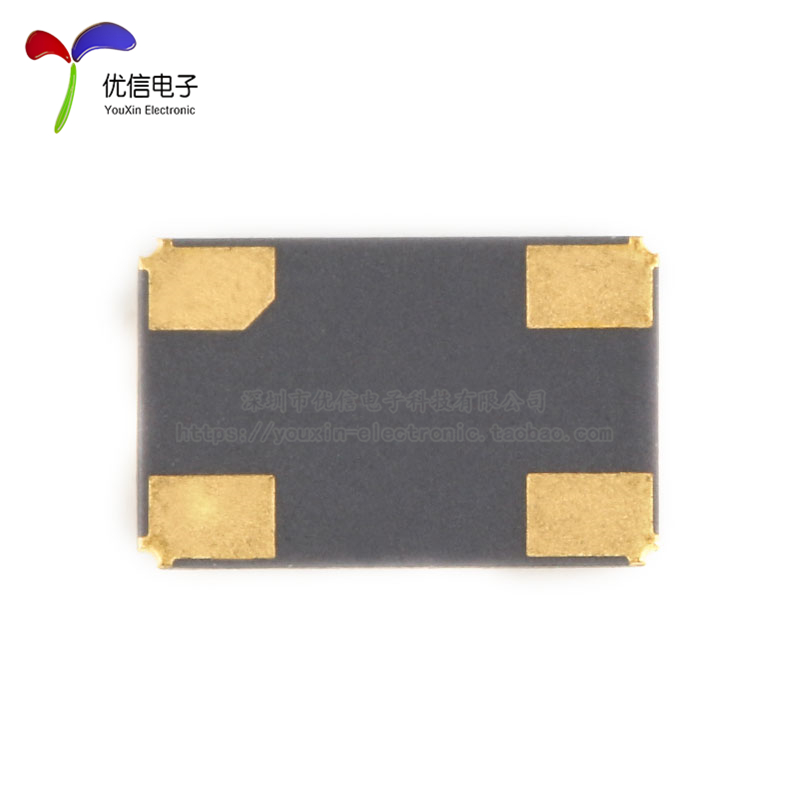 【优信电子】5032 贴片无源晶振 8MHz ±20ppm 20Pf  5*3.2MM 4脚 - 图2