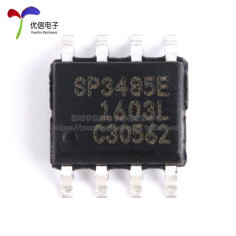 原装正品 贴片 SP3485EN-L/TR SOP-8 RS-485 收发器芯片 - 图1