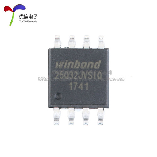 原装正品 贴片 W25Q32JVSSIQ SOIC-8 IC FLASH闪存芯片 32MBIT - 图0