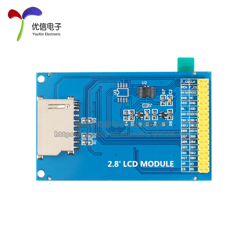 2.8/3.5寸TFT液晶屏模块 LCD彩屏触摸屏显示器模块ILI9486 - 图3