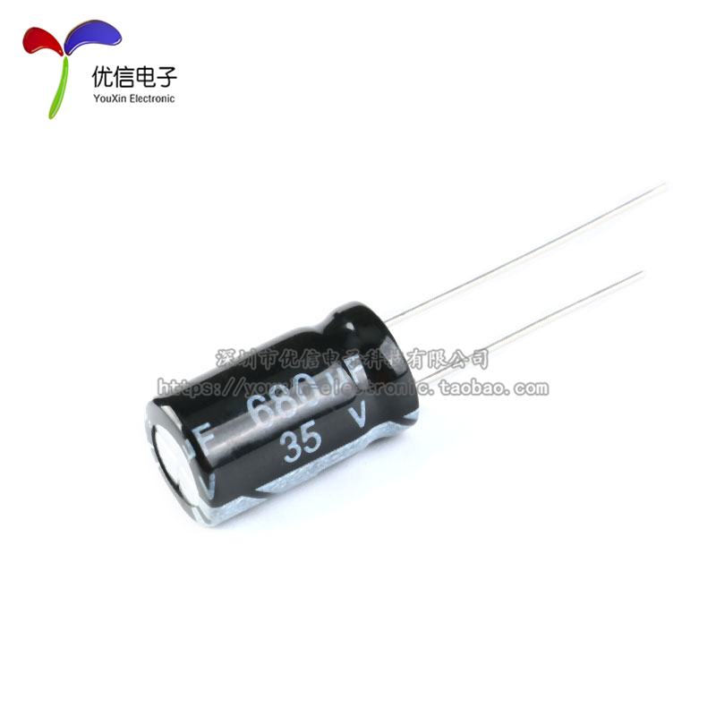 直插电解电容 35V 680uF ±20% 体积10*17 10*20MM 高频 10只 - 图0