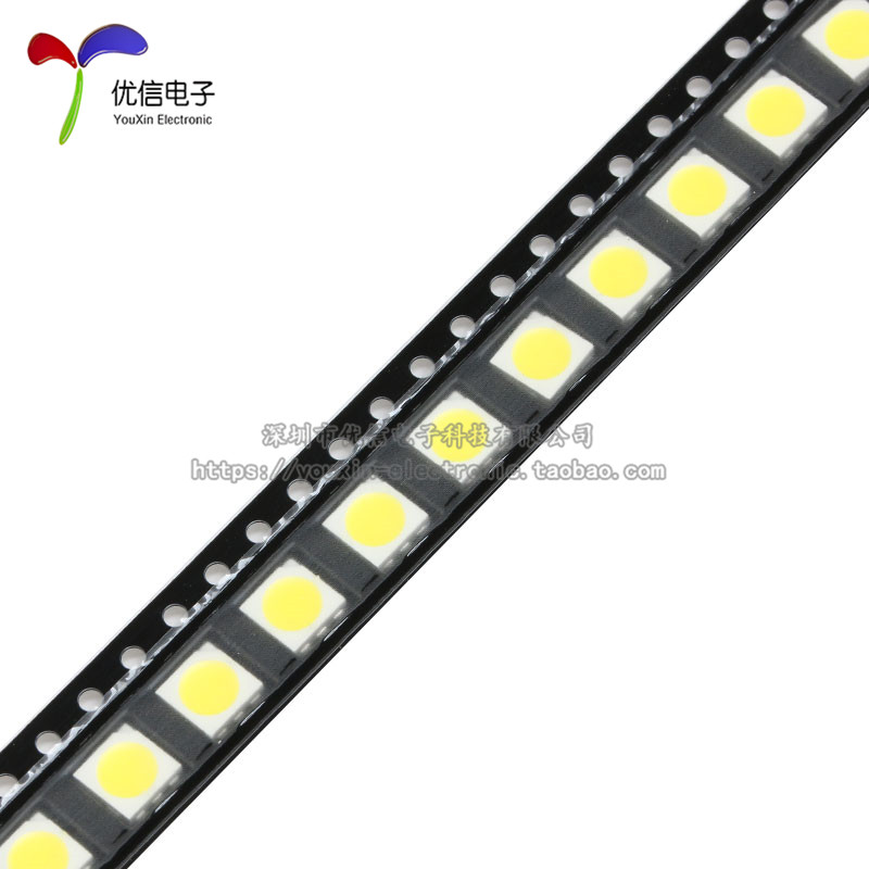 原装正品 5050贴片LED灯 高亮白色 白光发光二极管正白光（10只）,淘宝优惠券,粉丝福利购,淘宝优惠卷