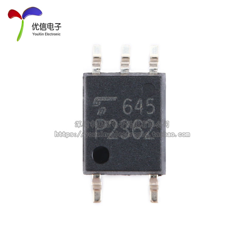 原装正品 贴片 TLP2362(TPL,E(T SOP-5 光电耦合器芯片,淘宝优惠券,粉丝福利购,淘宝优惠卷