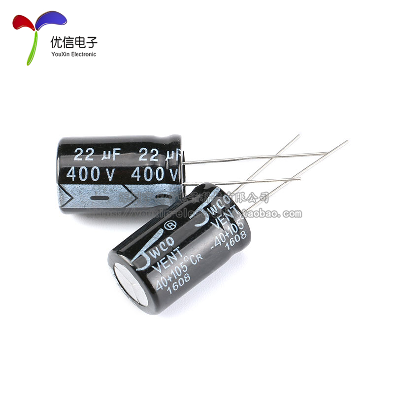 优质 直插电解电容 400V 22UF ±20% 体积13*21MM（10只） - 图1