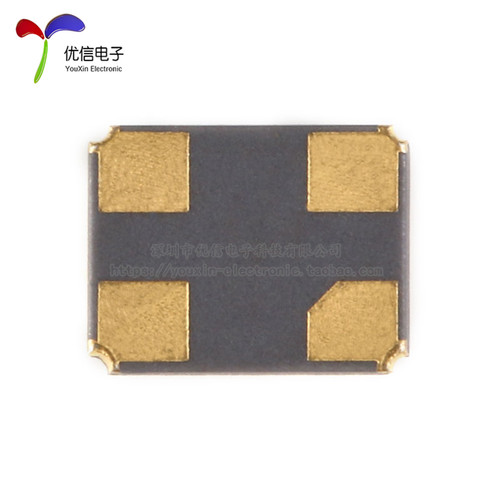 【优信电子】3225 贴片无源晶振 12MHz ±10ppm 20pF - 图2