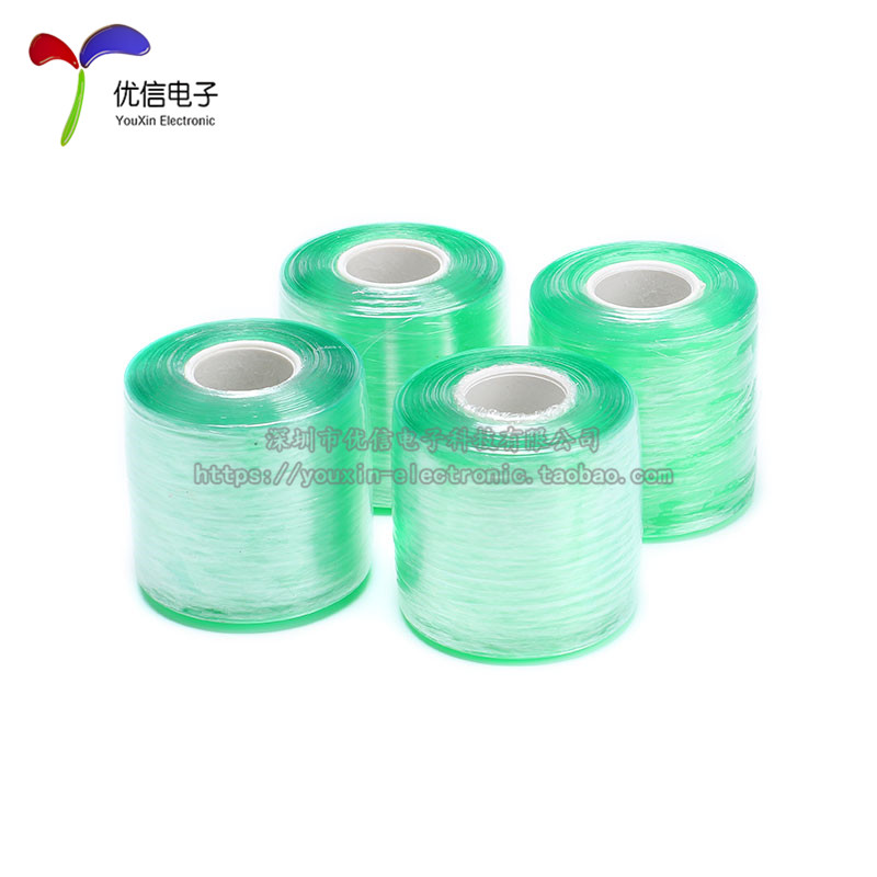 PVC缠绕膜电线膜工业包装透明保鲜打包拉伸膜环保无味 6CM宽_虎窝淘