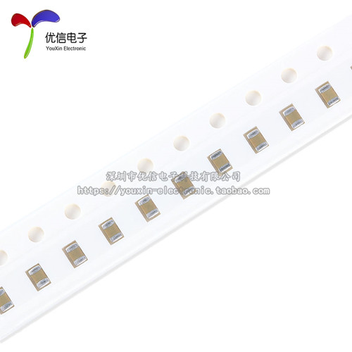 【优信电子】0805 贴片电容 47PF 47P 50V 精度±5% （100只） - 图1