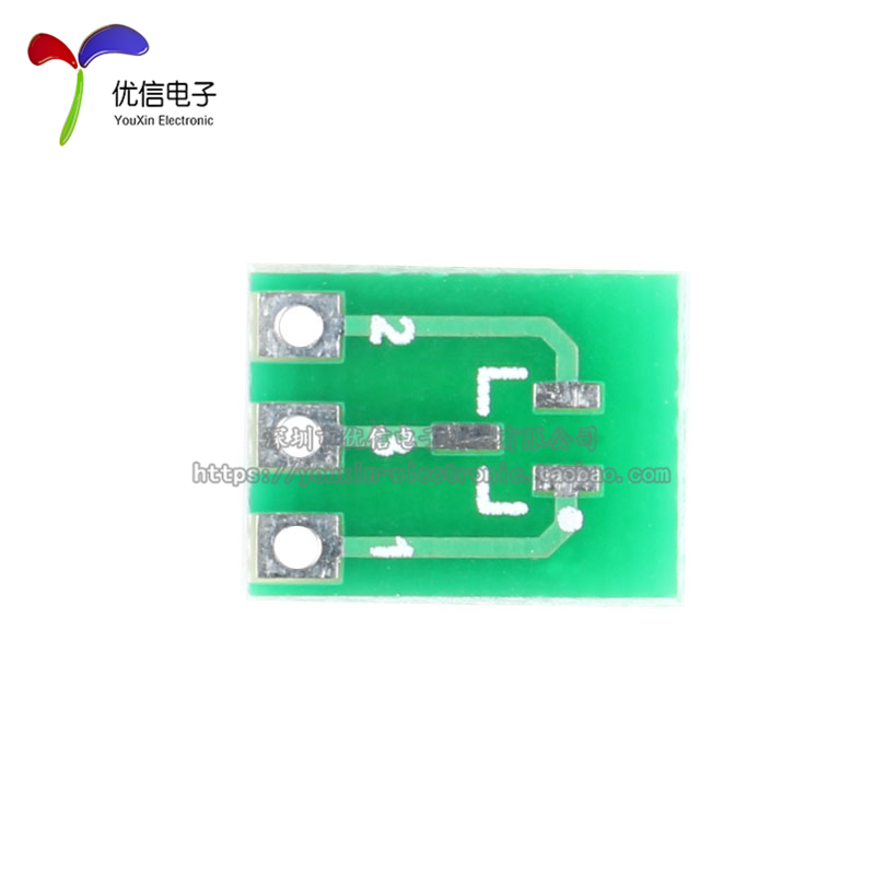 贴片转直插转接板 稳压管/场效应MOS管/晶体三极管SOT-23-3转SIP - 图1