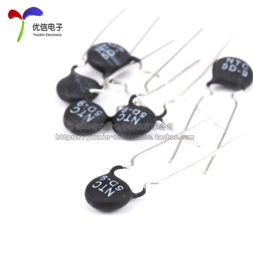 【优信电子】热敏电阻 5D-9  NTC 负温度系数（20只） - 图1