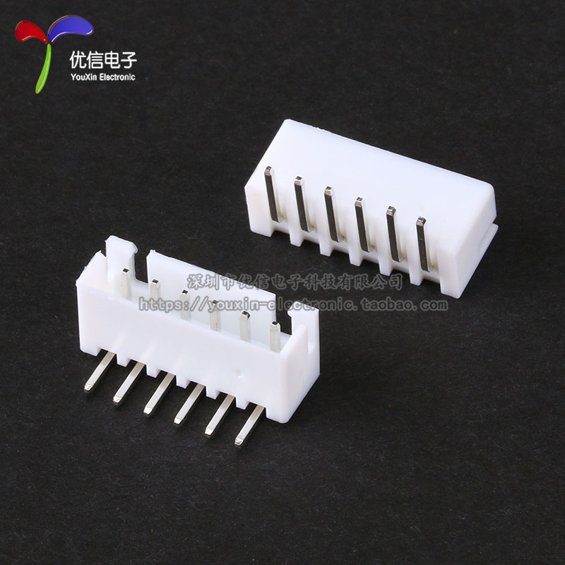 XH2.54接插件 2.54mm 弯针座 2p/3/4/5/6/7/8/9/10--16p (10个),淘宝优惠券,粉丝福利购,淘宝优惠卷