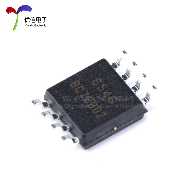 原装正品 W25Q16JVSSIQ 16Mbit串行闪存/双和四SPI/FLASH SOIC-8,淘宝优惠券,粉丝福利购,淘宝优惠卷