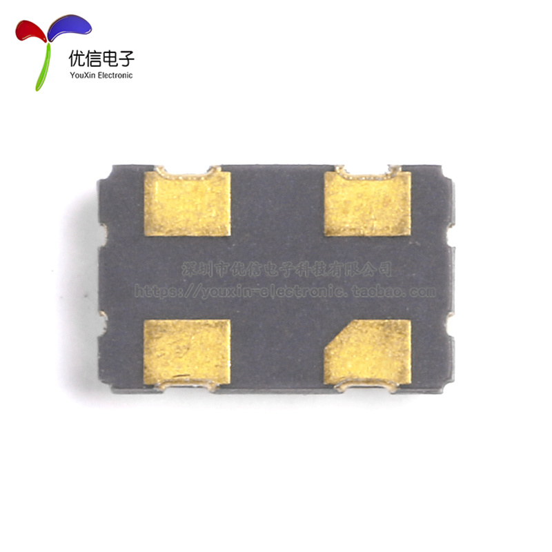 贴片有源晶振 5032 8.000MHz ±25PPM 3.3V 5.0*3.2mm 4脚 谐振器 - 图0