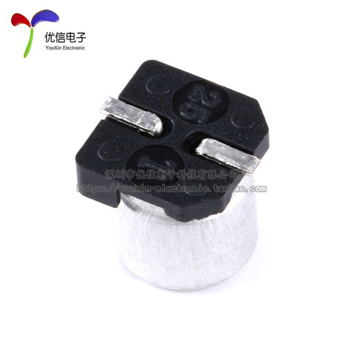 优质 贴片铝电解电容 35V 22UF 体积 5*5.4 SMD贴片电解 - 图1