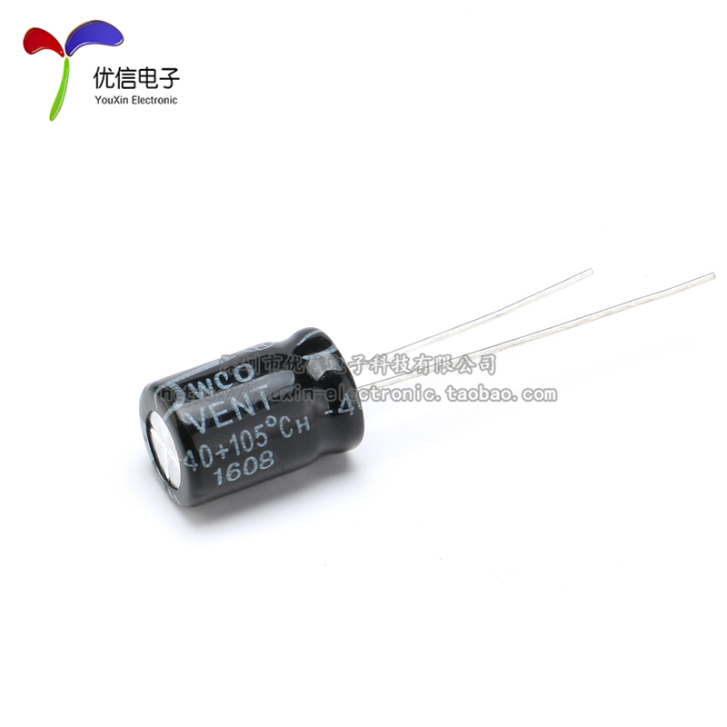 优质 直插电解电容 100v 22uf ±20% 体积 8*12MM高频低阻(20只) - 图0