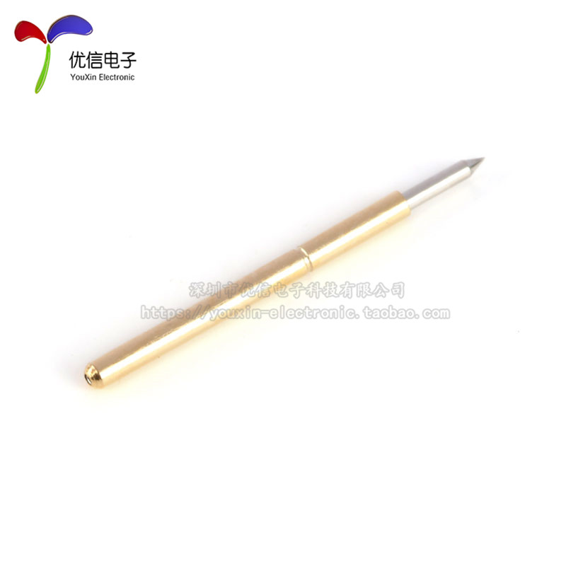 75-B1（尖头）1.0中号测试针、探针、顶针、弹簧针 (10只）,淘宝优惠券,粉丝福利购,淘宝优惠卷