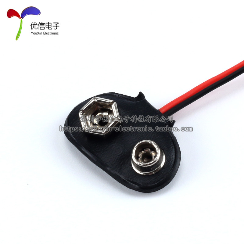 【优信电子】9v电池扣电源连接线 转DC公头转接线 带DC头5.5*2.1 - 图0