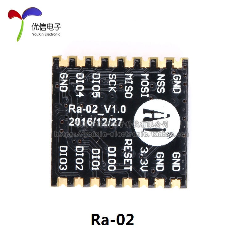 SX1278 LORA扩频无线透传模块 433MHZ/SPI转直插/Ra-01 Ra-02 - 图3