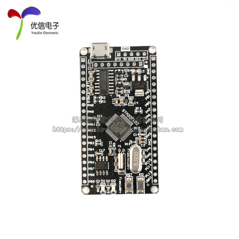 【优信电子】STM32F103C8T6单片机核心板 STM32开发板/M3 - 图1