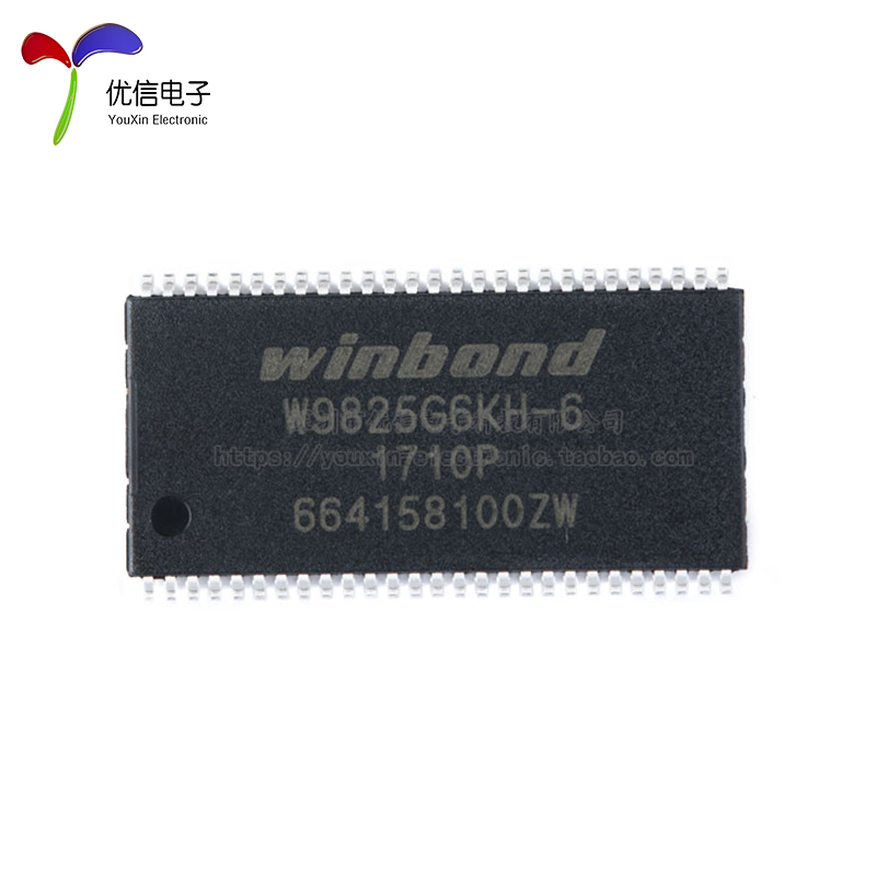 原装正品 贴片 W9825G6KH-6 TSOP(II)-54 256Mbit RAM存储器芯片 - 图0