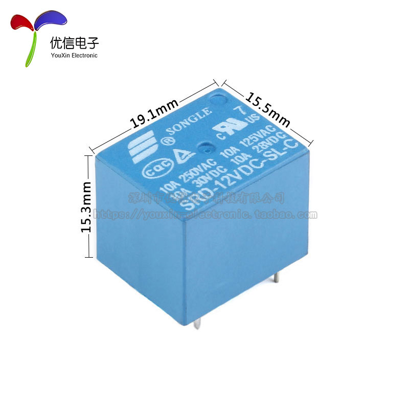 松乐继电器 SRD-03V 05V 09V 12V 24V 48VDC-SL-A -SL-C 4脚 5脚 - 图3