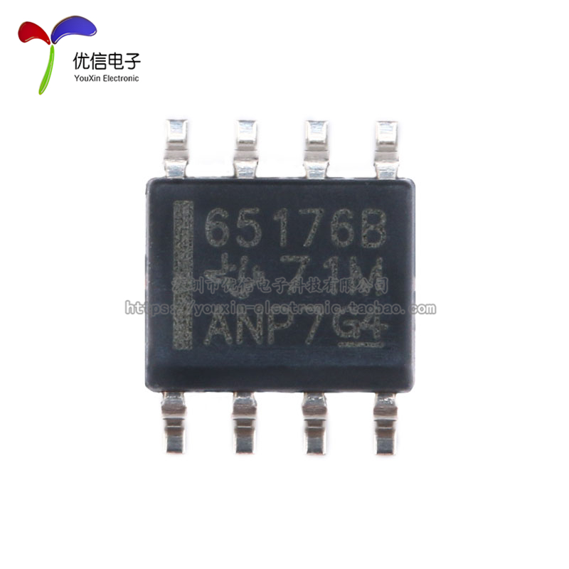 原装正品 贴片 SN65176BDR SOIC-8  接口芯片 收发器 RS485 - 图0