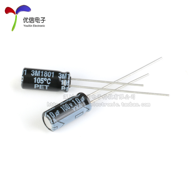 原装正品 100V 10uF ±20% 100PX10MEFC5X11 直插电解电容 10只 - 图0