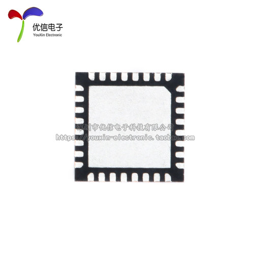 原装正品 贴片 ESP8266EX QFN-32 WIFI芯片 无线收发芯片 - 图1