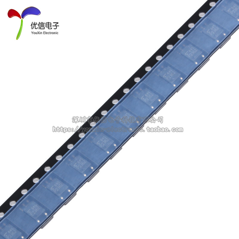 原装正品 贴片 TLP2362(TPL,E(T SOP-5 光电耦合器芯片,淘宝优惠券,粉丝福利购,淘宝优惠卷